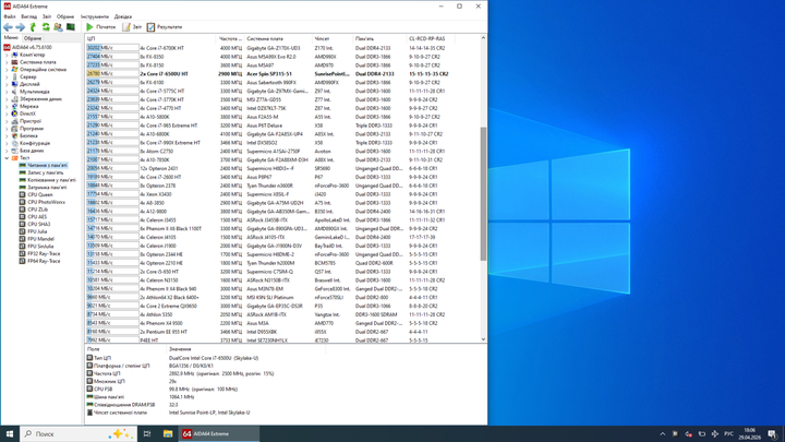 Ультрабук Acer Spin SP315-51 / 15.6'' (1920x1080) TN / Intel Core i7-6500U (2 (4) ядра по 2.5 - 3.1 GHz) / 20 GB DDR4 / 256 GB SSD / Intel HD Graphics 520 / WebCam / Win 10 Lic б/в - зображення 7