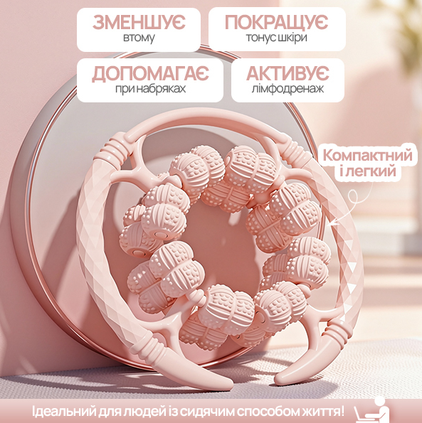 Антицеллюлитный массажер для тела, ручной массажер от целлюлита улучшает отток лимфы в розовом цвете - изображение 5