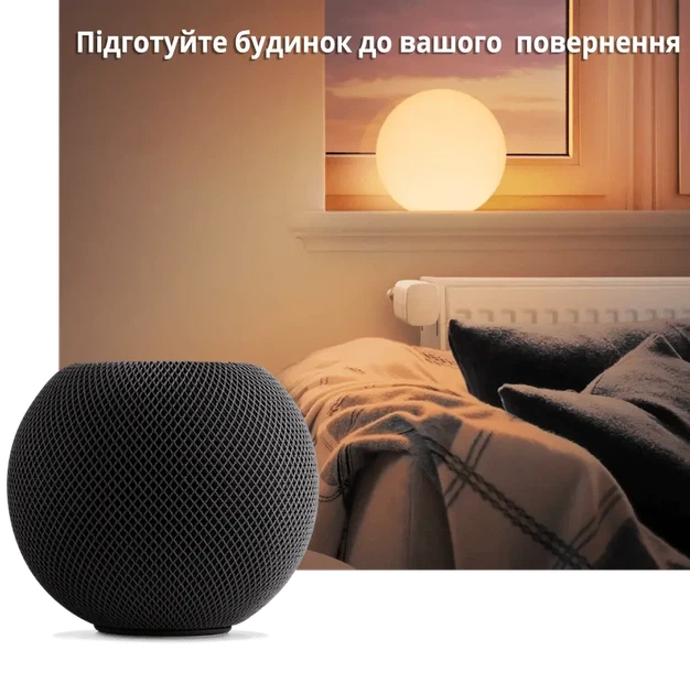 Умный термостат для радиатора Eve Thermo Apple HomeKit (Thread) - - Б/У - изображение 4