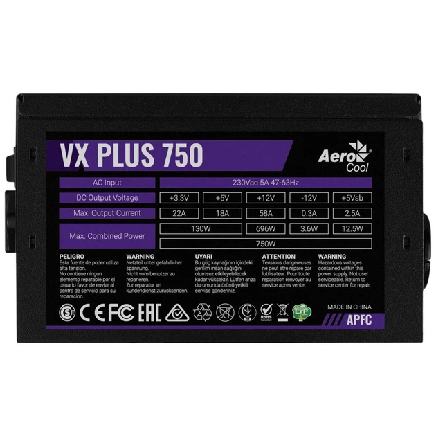 Блок живлення для корпусів AeroCool VX Plus Stealth 750 - 663553 - зображення 5