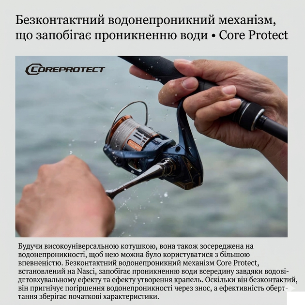 Рыболовная катушка Shimano Nasci FC 2500HG 5+1 - изображение 5
