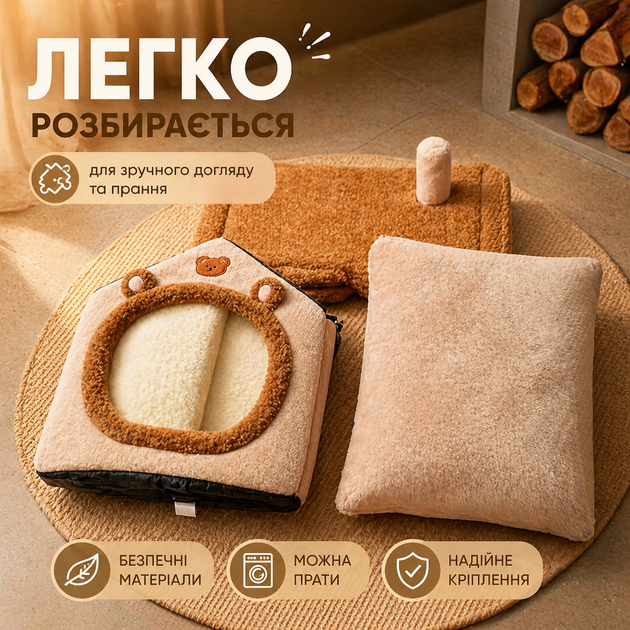 Домик для кошек и собак лежак будка для кота собаки складной разборной дом для животных 45*45*40см (DO 1444) - изображение 4