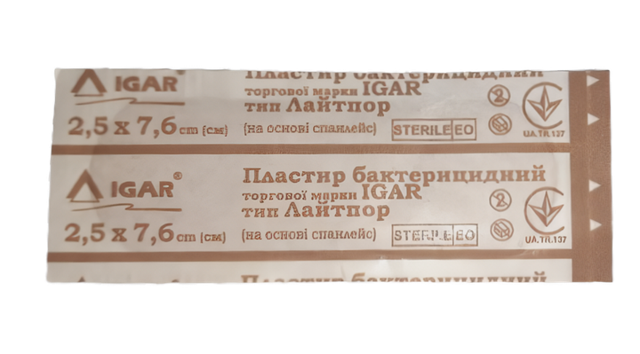 Лейкопластырь бактерицидный 2,5х7,6 см IGAR Лайтпор на основе спанлейса (240610) - изображение 4