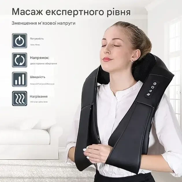 Роликовый массажер для шеи и плеч iKristin JH-R2 Black, 3D электромассажер Шиацу с подогревом, автомобильный - Б/У - изображение 5