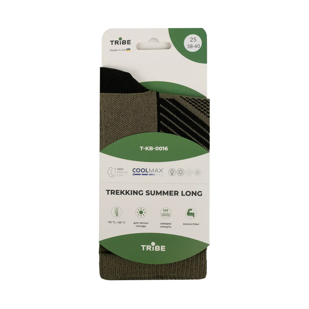 Шкарпетки Tribe Trekking Summer Long T-KB-0016-olive, 44-46 - Фото 7 Шкарпетки Tribe Trekking Summer Long T-KB-0016-olive, 44-46 - зображення 7