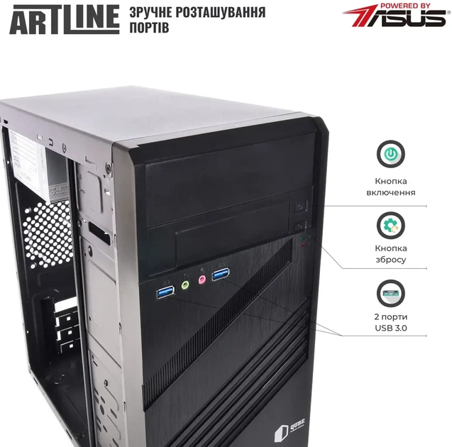 Компьютер Artline Business B41 v04 (B41v04) - изображение 3