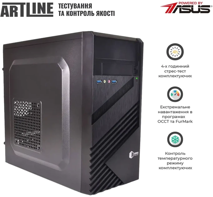 Компьютер Artline Business B41 v04 (B41v04) - изображение 4