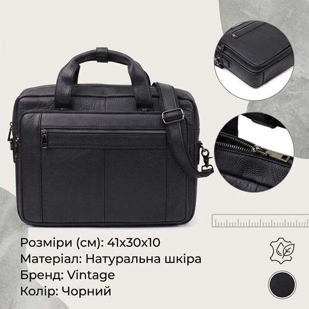 Сумка портфель мужская из натуральная кожи Vintage leather-23042 Черная - изображение 15