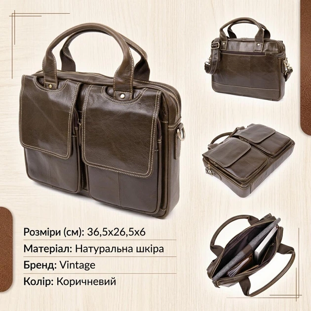 Деловая сумка Vintage из натуральной кожи коричневого цвета средних размеров (bg204fash43) - Фото 3 Деловая сумка Vintage из натуральной кожи коричневого цвета средних размеров (bg204fash43) - изображение 3