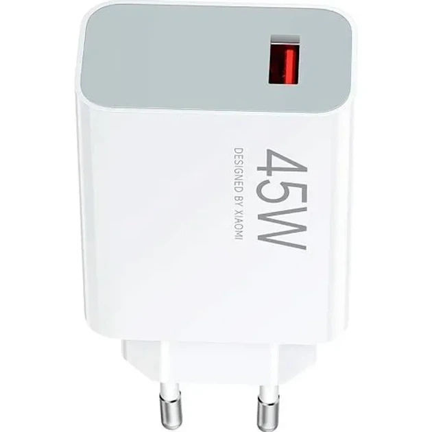 Зарядний пристрій Xiaomi Turbo Charging 45W White (BHR07SLEU) - изображение 2