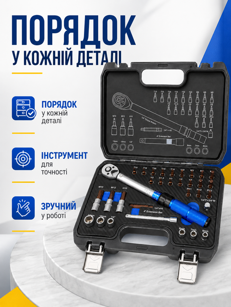 Набір інструментів 32 предмети з динамометричним ключем-тріскачкою 1/4" 1–25 Нм, торцевими головками, бітами та кейсом, чорний (49676111) - зображення 8
