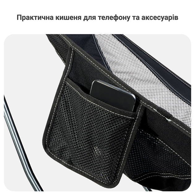 Кресло складное туристическое Mächtz FC-502 Hike XL, кемпинговое кресло - изображение 4