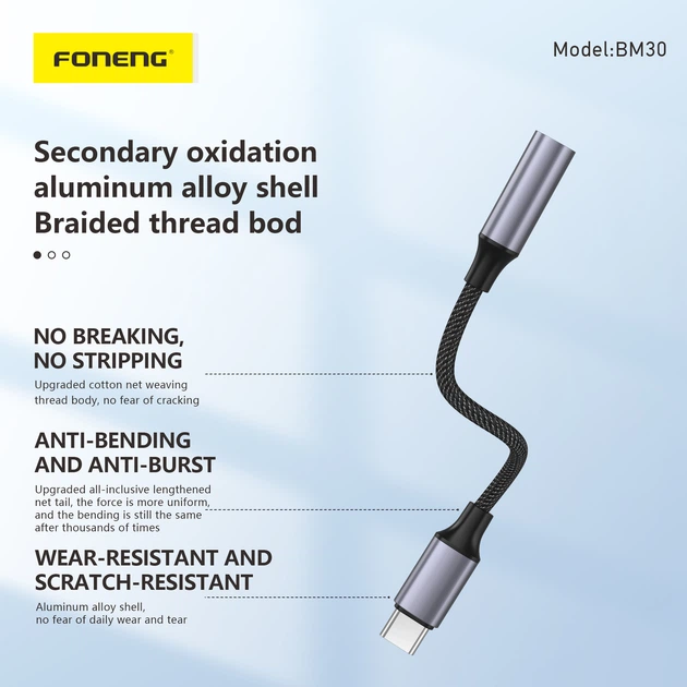 Кабель Foneng BM30 Metal Audio Cable (14cm) 3.5mm to Type-C - Фото 3 Кабель Foneng BM30 Metal Audio Cable (14cm) 3.5mm to Type-C - изображение 3