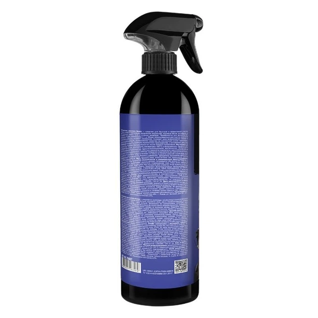Nowax Engine Cleaner Очиститель двигателя 750 мл - изображение 3