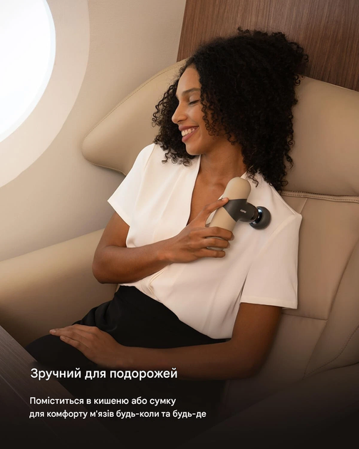 Перкусійний масажер Renpho Mini Thermal Massage Gun - зображення 2