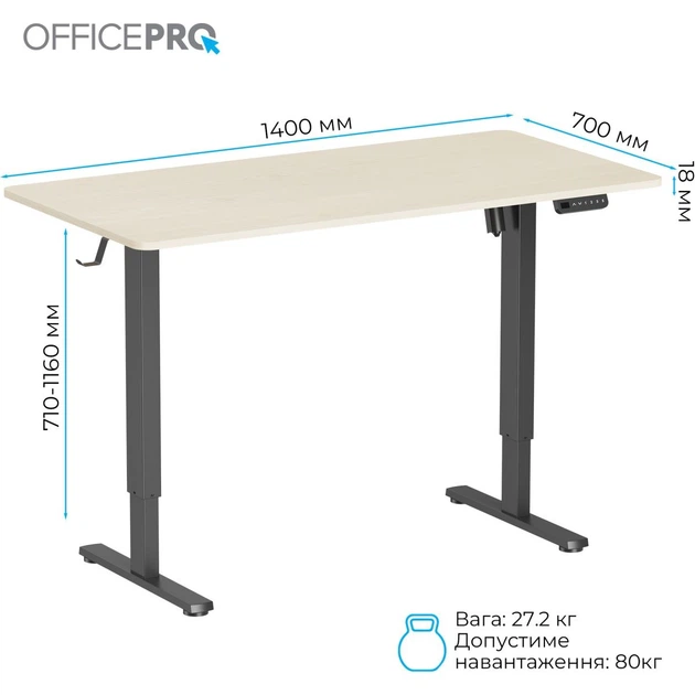 Компьютерный игровой стол OfficePro ODE1470LWB Light Wood/Black [167773] - изображение 10