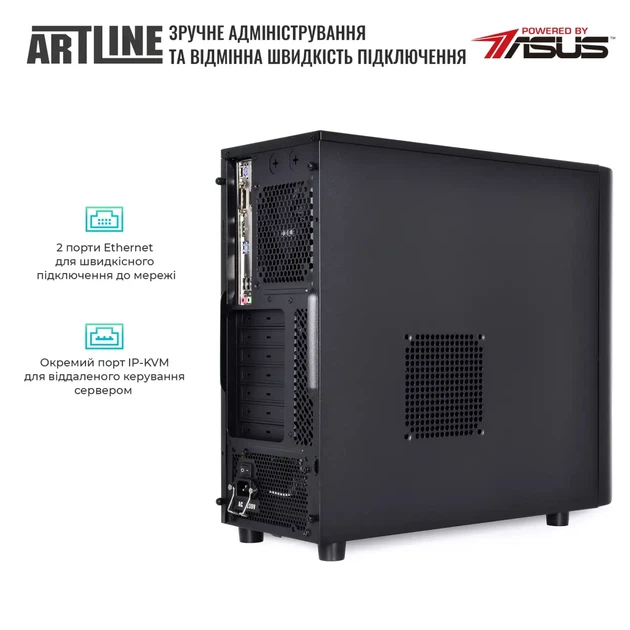 Сервер ARTLINE Business T35 (T35v38) - Фото 5 Сервер ARTLINE Business T35 (T35v38) - изображение 5
