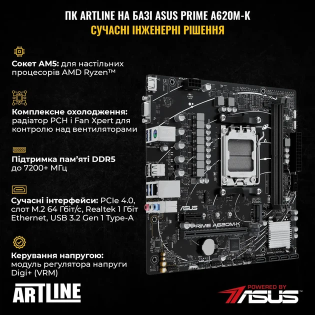 Комп'ютер ARTLINE Gaming X49 (X49v103) - зображення 4