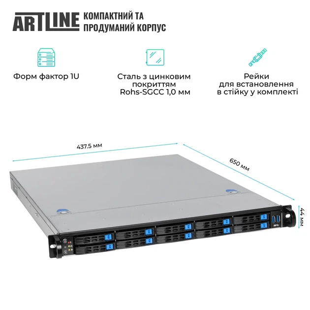 Сервер ARTLINE Business R24 (R24v36) - Фото 2 Сервер ARTLINE Business R24 (R24v36) - зображення 2