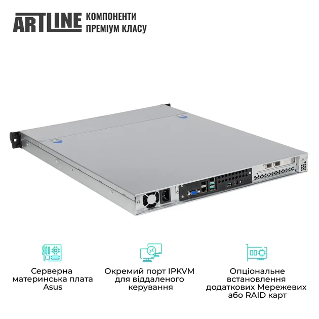 Сервер ARTLINE Business R24 (R24v36) - Фото 3 Сервер ARTLINE Business R24 (R24v36) - зображення 3