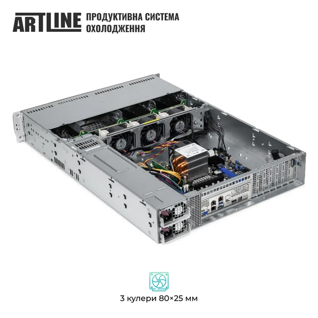Сервер ARTLINE Business R33 (R33v58) - Фото 5 Сервер ARTLINE Business R33 (R33v58) - зображення 5