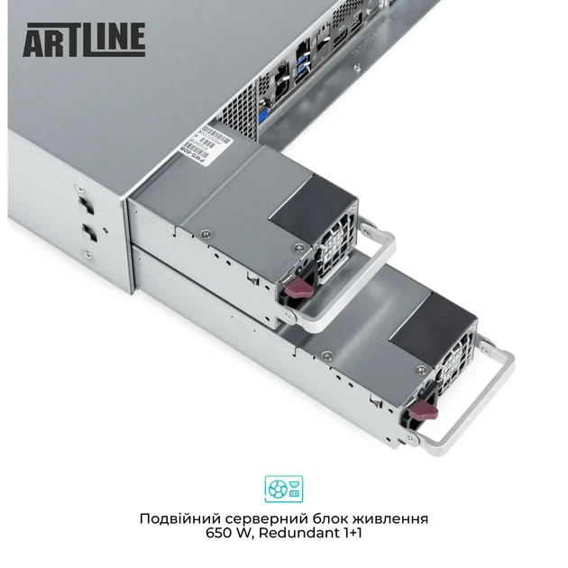 Сервер ARTLINE Business R33 (R33v58) - Фото 6 Сервер ARTLINE Business R33 (R33v58) - зображення 6