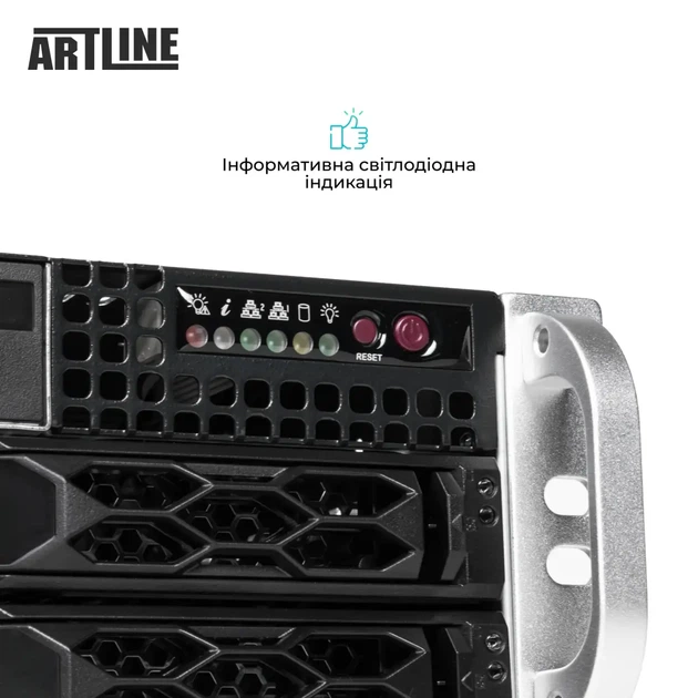Сервер ARTLINE Business R33 (R33v58) - Фото 7 Сервер ARTLINE Business R33 (R33v58) - зображення 7