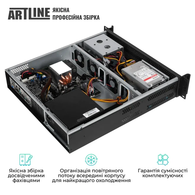 Сервер ARTLINE Business R16 (R16v02) - зображення 7