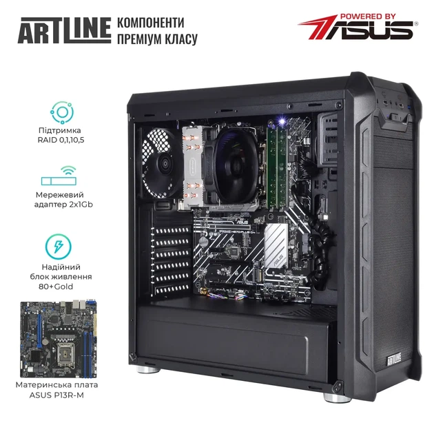 Сервер ARTLINE Business T25 (T25v40) - Фото 2 Сервер ARTLINE Business T25 (T25v40) - зображення 2