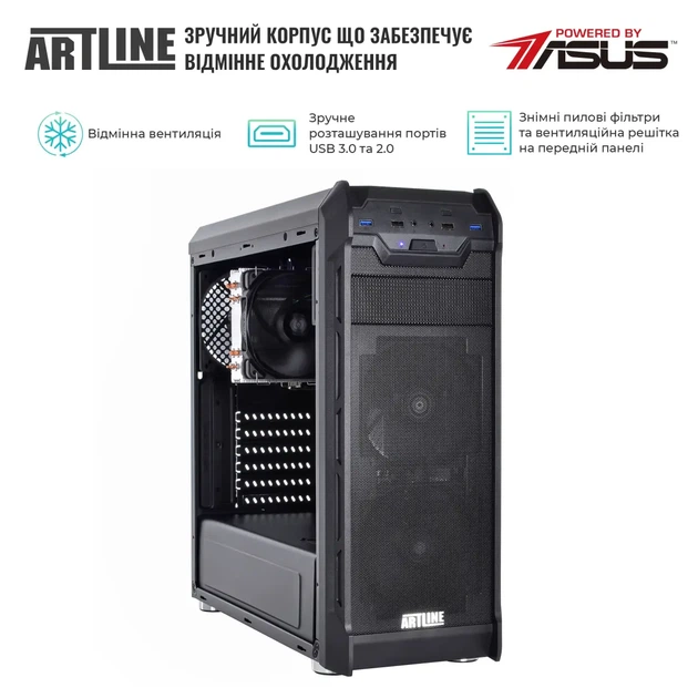 Сервер ARTLINE Business T25 (T25v40) - Фото 3 Сервер ARTLINE Business T25 (T25v40) - зображення 3