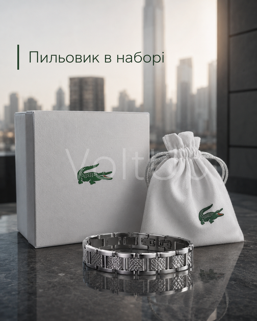 Чоловічий браслет Lacoste зі сталі сріблястий регульована прикраса на руку з крокодилом у подарунковій коробці - зображення 2