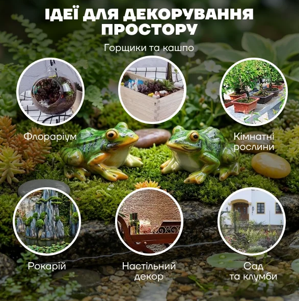 Декоративная фигурка статуэтка для сада и дома из крепкой смолы — садовый декор в виде лягушки - Фото 4 Декоративная фигурка статуэтка для сада и дома из крепкой смолы — садовый декор в виде лягушки - изображение 4