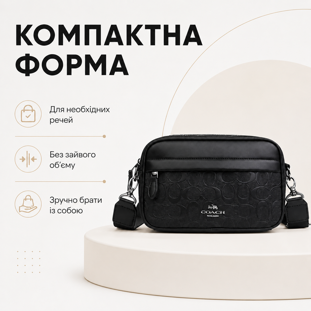 Сумка мужская через плечо Graham Crossbody черная - изображение 4