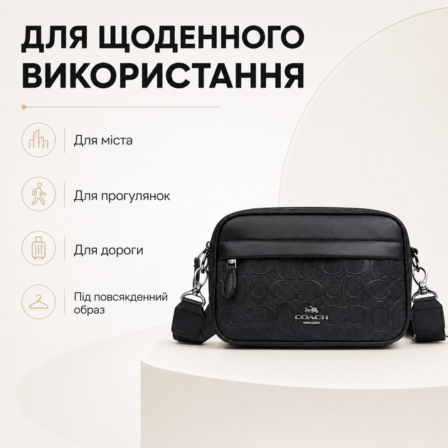 Сумка мужская через плечо Graham Crossbody черная - изображение 5