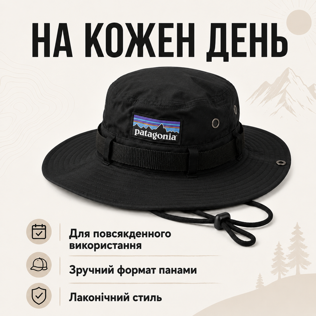 Панама унисекс черного цвета универсальная - изображение 2