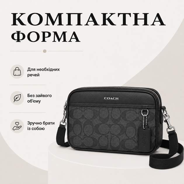 Сумка мужская через плечо Graham Crossbody серая - изображение 3