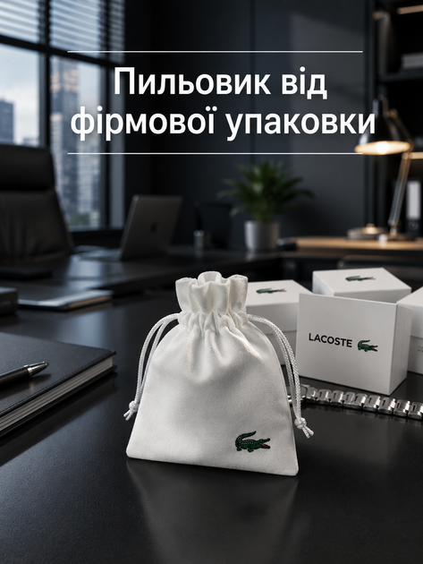 Мужской браслет Lacoste серебристый стальное украшение с крокодилом для стильного подарка - изображение 4