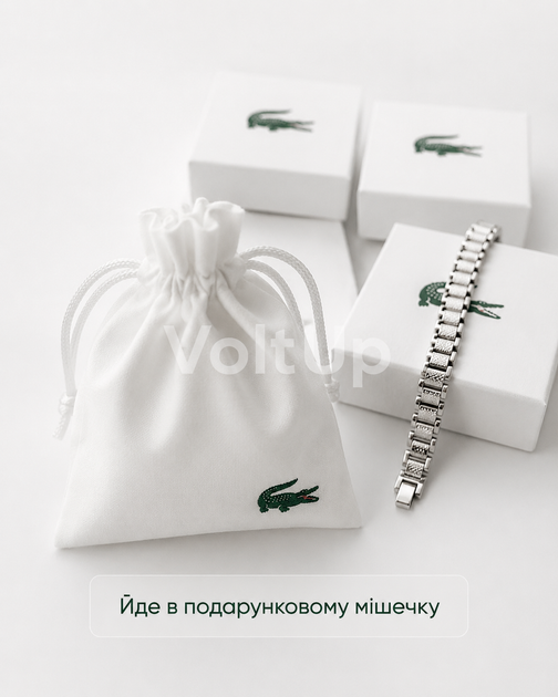Подарунковий чоловічий браслет Lacoste сріблястий сталева прикраса на запястя з мінімалістичним дизайном - зображення 5