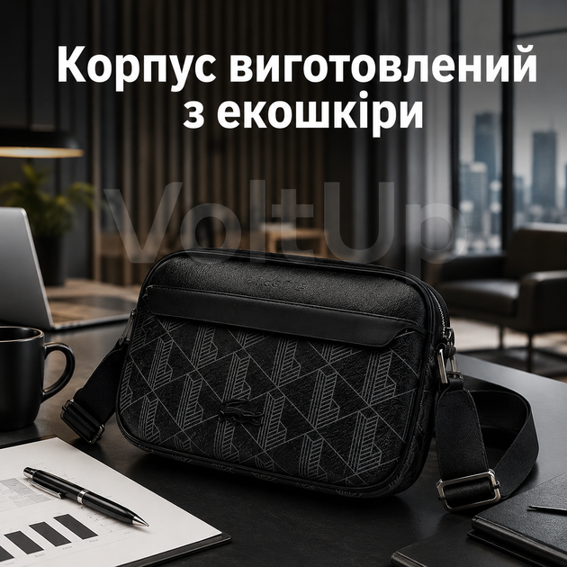 Мужская сумка Lacoste Monogram черная удобная через плечо для телефона, документов и мелких вещей - изображение 4
