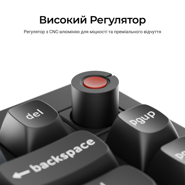Клавіатура дротова Keychron V1 8K Keychron Super Red Switch Black RGB (V1W-D1-UA) - Фото 14 Клавіатура дротова Keychron V1 8K Keychron Super Red Switch Black RGB (V1W-D1-UA) - зображення 14