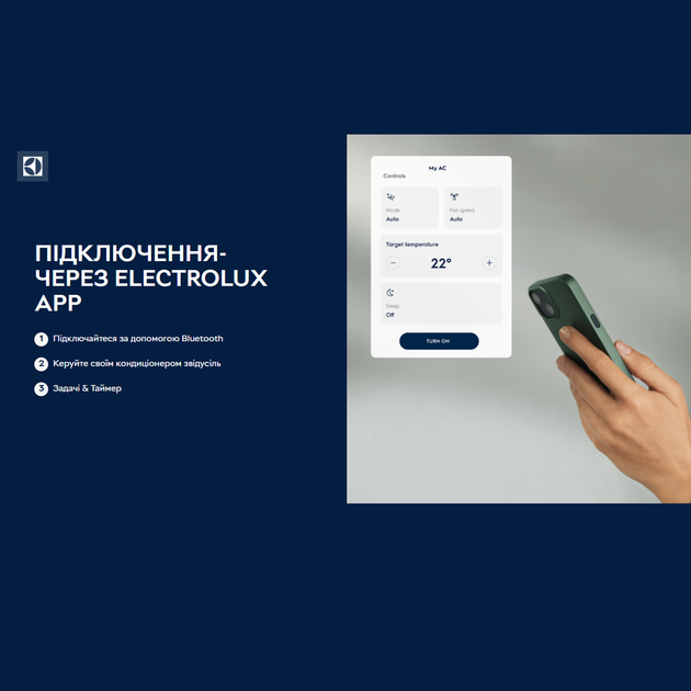Мобільний кондиціонер Electrolux ChillFlex Pro EXP34U339HW 35м2 (16°С) R290 неінверторний, білий (Wi-Fi Ready) - зображення 12