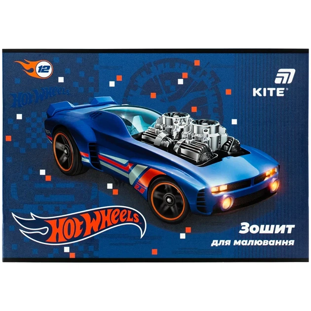 Альбом для малювання Kite Hot Wheels HW26-241, 12 аркушів - Фото 1 Альбом для малювання Kite Hot Wheels HW26-241, 12 аркушів - зображення 1