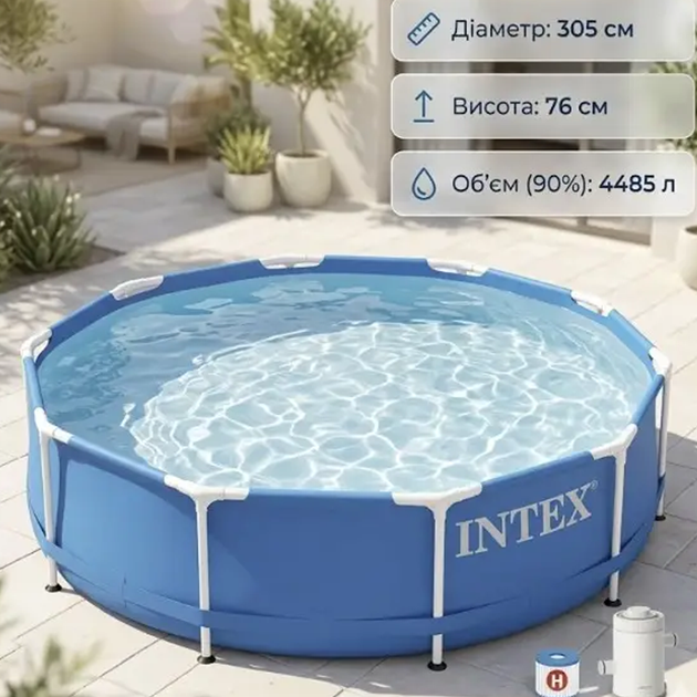 Каркасный бассейн Intex 28202 305х76 см. Metal Frame Pool Круглый бассейн 4485 л с фильтр-насосом для дачи - изображение 6