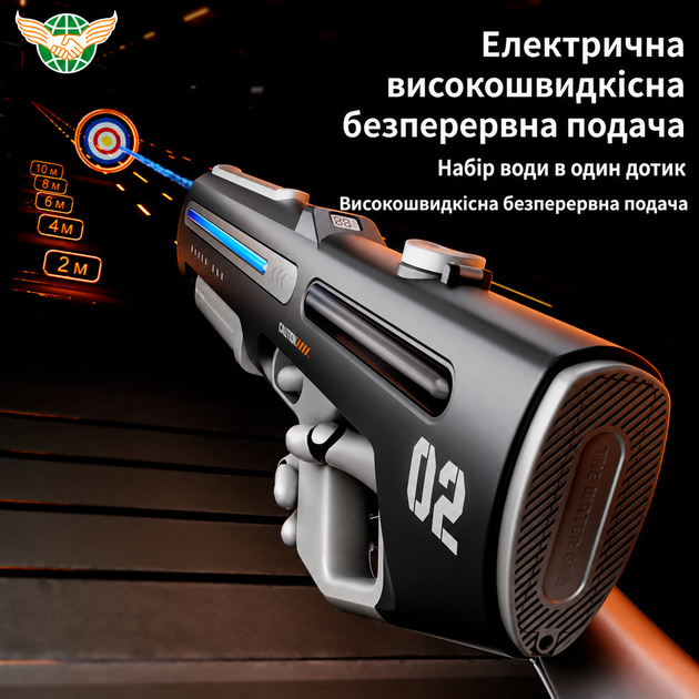 Оригинальный Электрический водяной бластер HUIDI на аккумуляторе 7.4 В 700 мл с подсветкой и автоматической подачей воды - Сірий - Фото 6 Оригинальный Электрический водяной бластер HUIDI на аккумуляторе 7.4 В 700 мл с подсветкой и автоматической подачей воды - Сірий - изображение 6