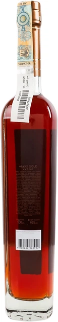 Бренді ординарний ALeXX Gold V.V.S.O.P. 0.5 л 40% у подарунковій упаковці (4820284960922) - Фото 3 Бренді ординарний ALeXX Gold V.V.S.O.P. 0.5 л 40% у подарунковій упаковці (4820284960922) - зображення 3