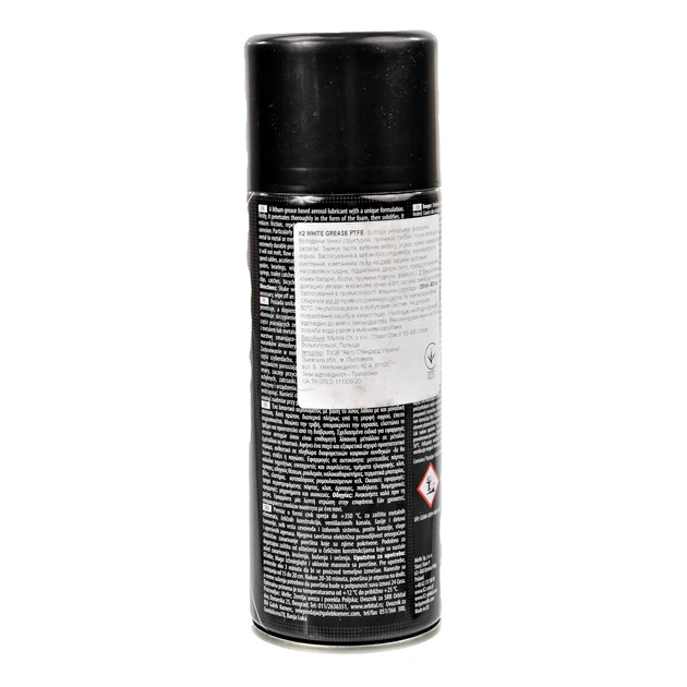 Змазка синтетична K2 White Grease PTFE для механізмів дверей 400 мл (W121) - зображення 2