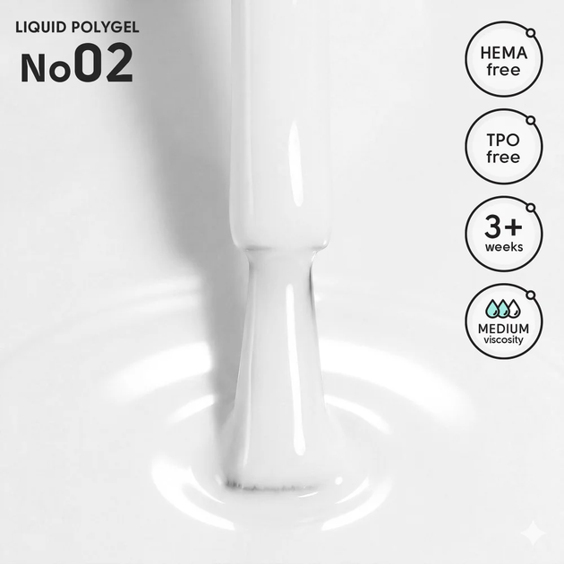 Жидкий полигель для ногтей 02 Liquid PolyGel Shelly 12 мл 4823109413955 - изображение 2