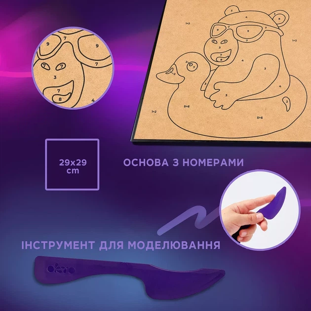 Набор для создания объемной картины по номерам Okto Капибара (20047) - изображение 4