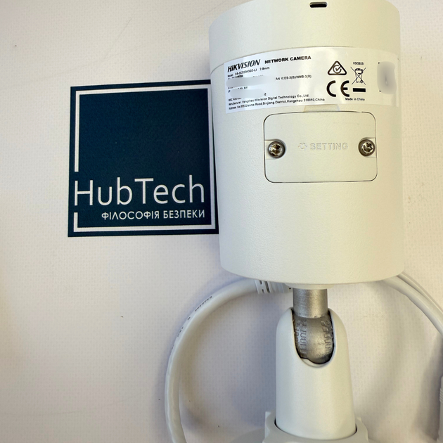 4 МП IP Acusense Smart Hybrid Light відеокамера Hikvision DS-2CD2043G2-LI (4мм) - Фото 5 4 МП IP Acusense Smart Hybrid Light відеокамера Hikvision DS-2CD2043G2-LI (4мм) - зображення 5