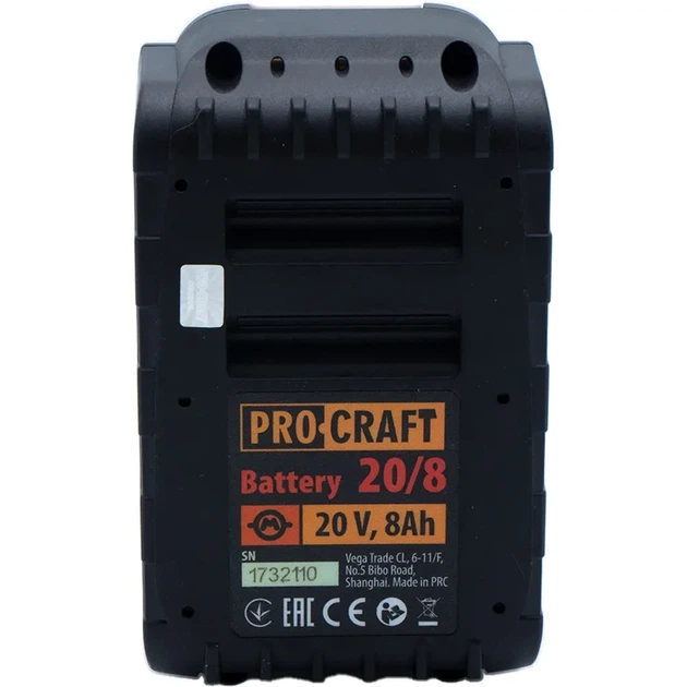Аккумуляторная батарея Procraft Battery20/8 8 Ач Високотокова! - Фото 4 Аккумуляторная батарея Procraft Battery20/8 8 Ач Високотокова! - изображение 4